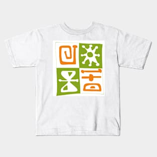 Shapes and colours with a 1950’s influence Kids T-Shirt